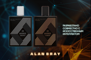 Новая коллекция ароматов MAVERICK от ALAN BRAY