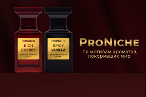 Новый бред ProNiche представляет коллекцию TFF