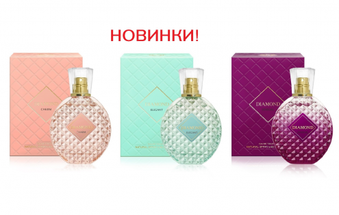 Новинка - серия ароматов Christine Lavoisier Parfums 