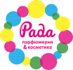 Рада