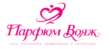 Парфюм Вояж