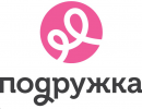 Подружка
