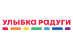 Улыбка Радуги